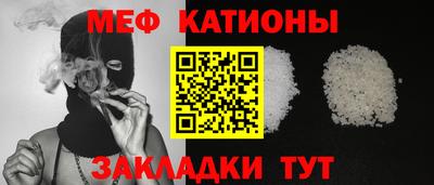 прущие грибы Кулебаки