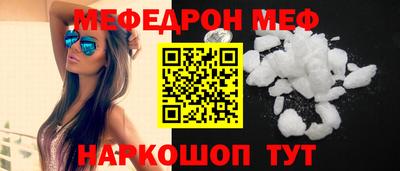 метадон Кумертау