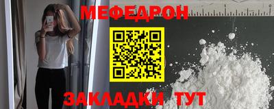 альфа пвп VHQ Ликино-Дулёво