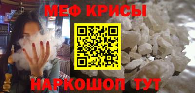 альфа пвп VHQ Ликино-Дулёво