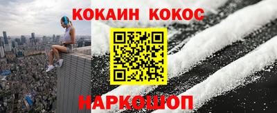 метадон Кумертау