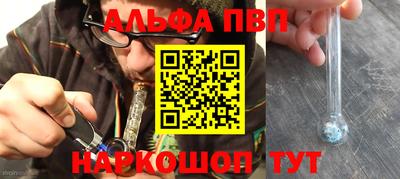 метадон Кумертау