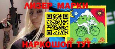 прущие грибы Кулебаки