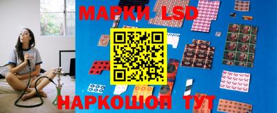 ешки Ливны