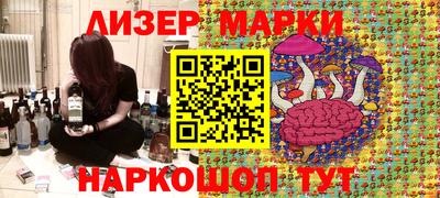 ешки Ливны
