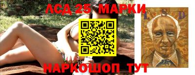 метадон Кумертау