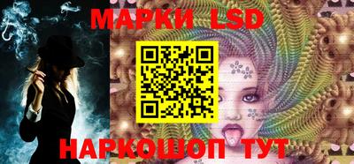 ешки Ливны