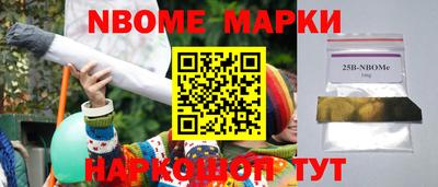 прущие грибы Кулебаки