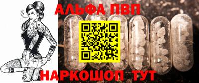 прущие грибы Кулебаки