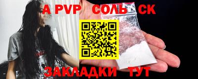 прущие грибы Кулебаки