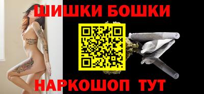 прущие грибы Кулебаки