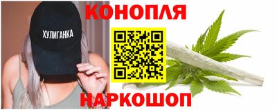 прущие грибы Кулебаки