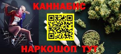 прущие грибы Кулебаки
