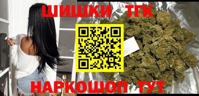 мескалин Кунгур