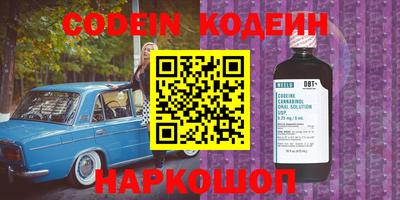метадон Кумертау