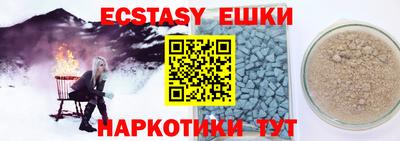 метадон Кумертау