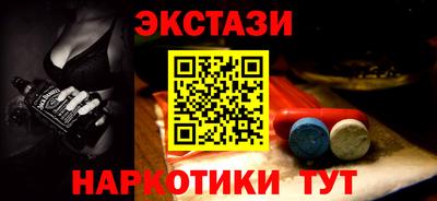 метадон Кумертау