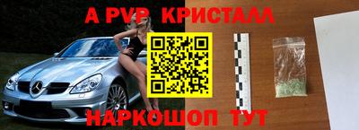 прущие грибы Кулебаки