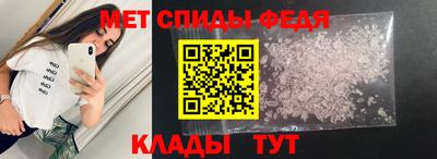 метадон Кумертау