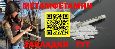 ешки Ливны