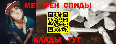метадон Кумертау
