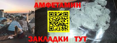 метадон Кумертау