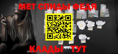 мет Лесосибирск