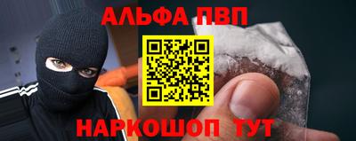 мескалин Кунгур