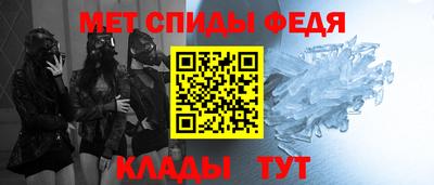 мет Лесосибирск