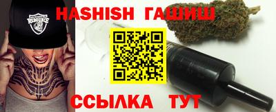 мескалин Кунгур
