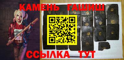 метадон Кумертау