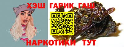 прущие грибы Кулебаки