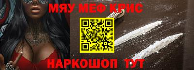 прущие грибы Кулебаки