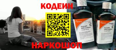 прущие грибы Кулебаки