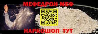 метадон Кумертау