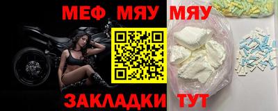 прущие грибы Кулебаки